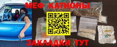 дистиллят марихуана Апрелевка
