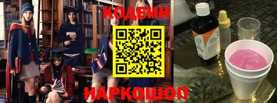 дистиллят марихуана Апрелевка