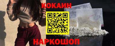 дистиллят марихуана Апрелевка