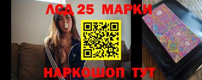 дистиллят марихуана Апрелевка