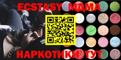 spice Аргун
