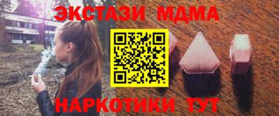 spice Аргун