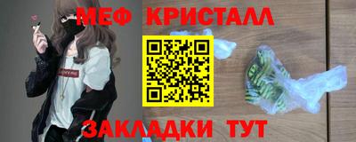 spice Аргун