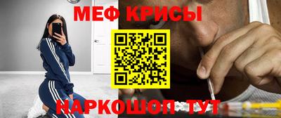 шишки Апшеронск